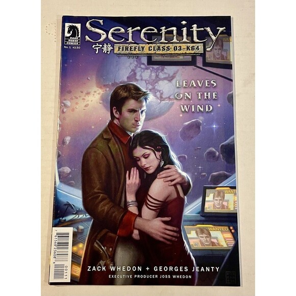 Serenity Leaves on the Wind #1 Dark Horse Comics Firefly Class 03-K64 - Picture 3 of 6